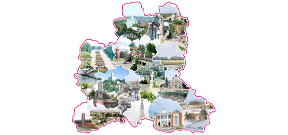 Социально-экономическое развитие