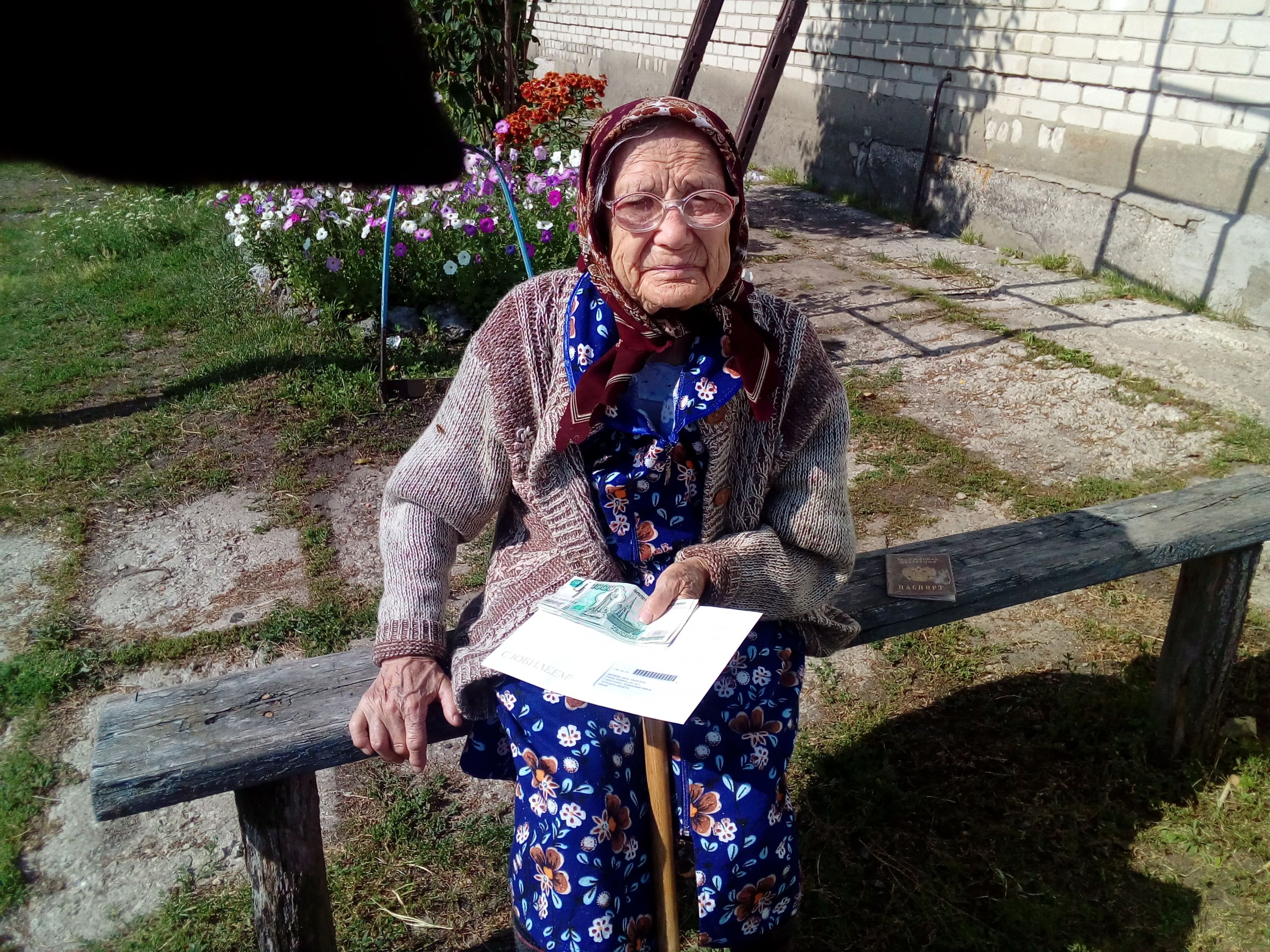 Поздравление с юбилеем! Поздравление с юбилеем!