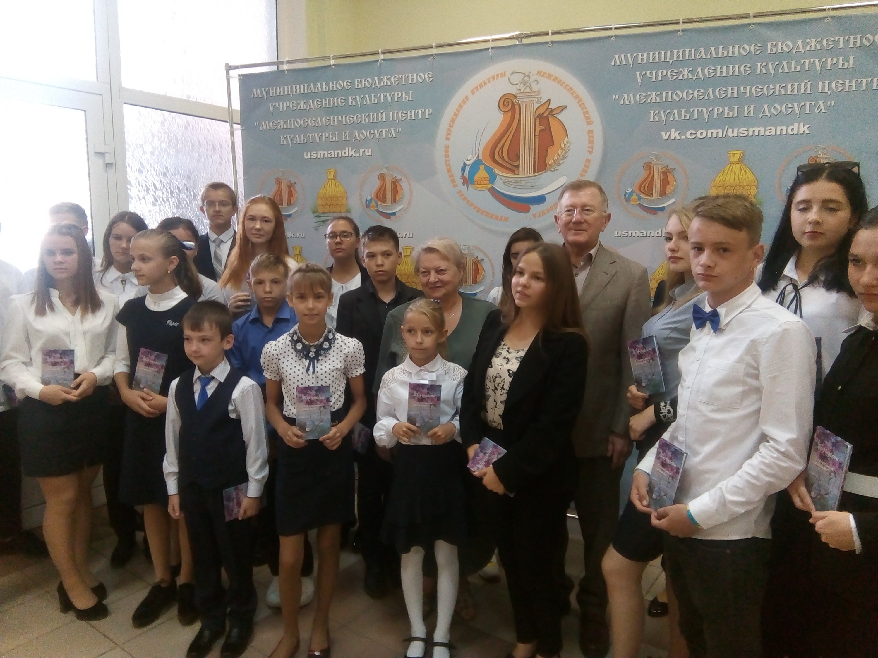 Чествование талантливых детей Чествование талантливых детей