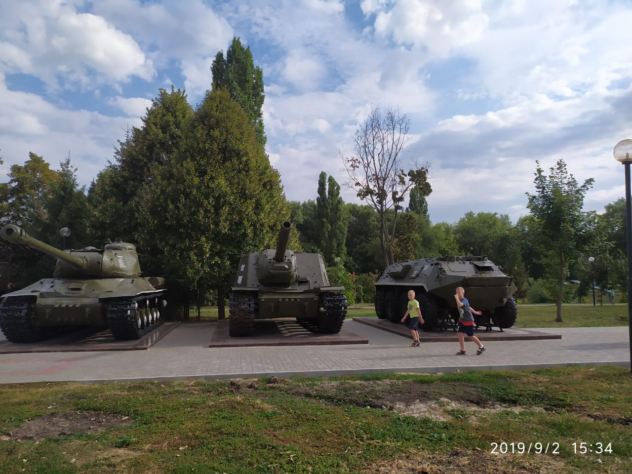 Урок Побед Урок Побед