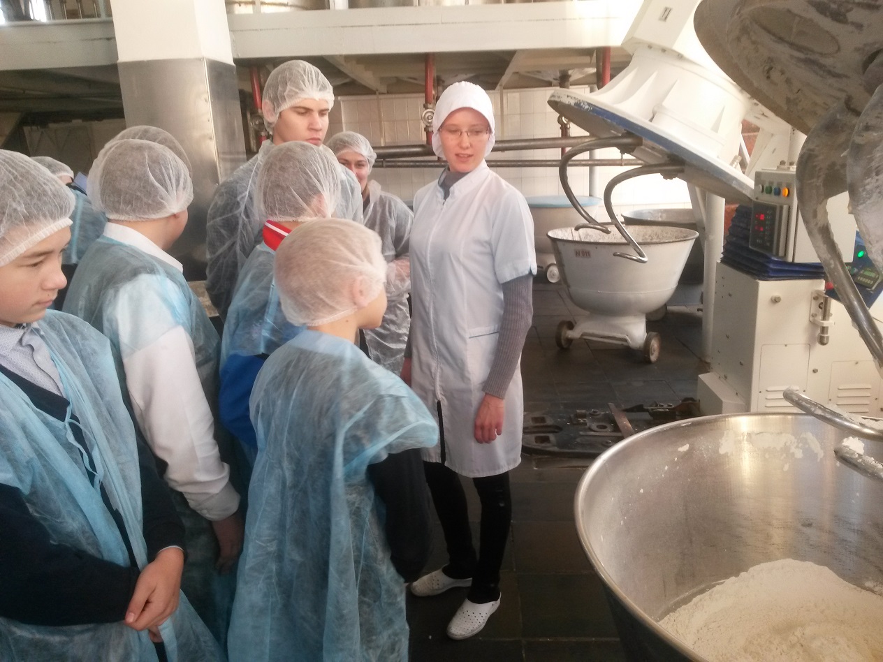 В рамках инновационного социального проекта В рамках инновационного социального проекта