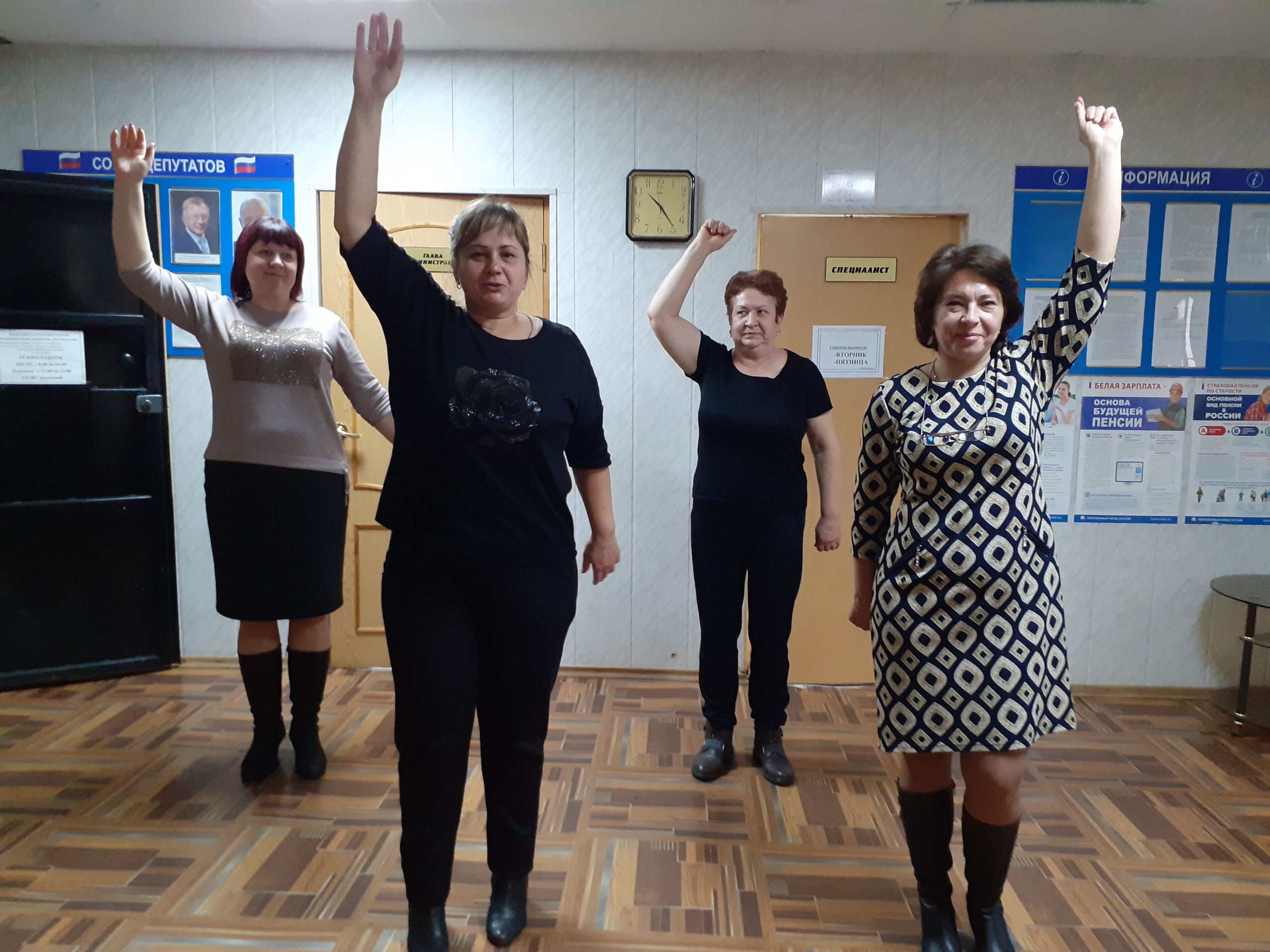 Неделя Здоровья село Октябрьское