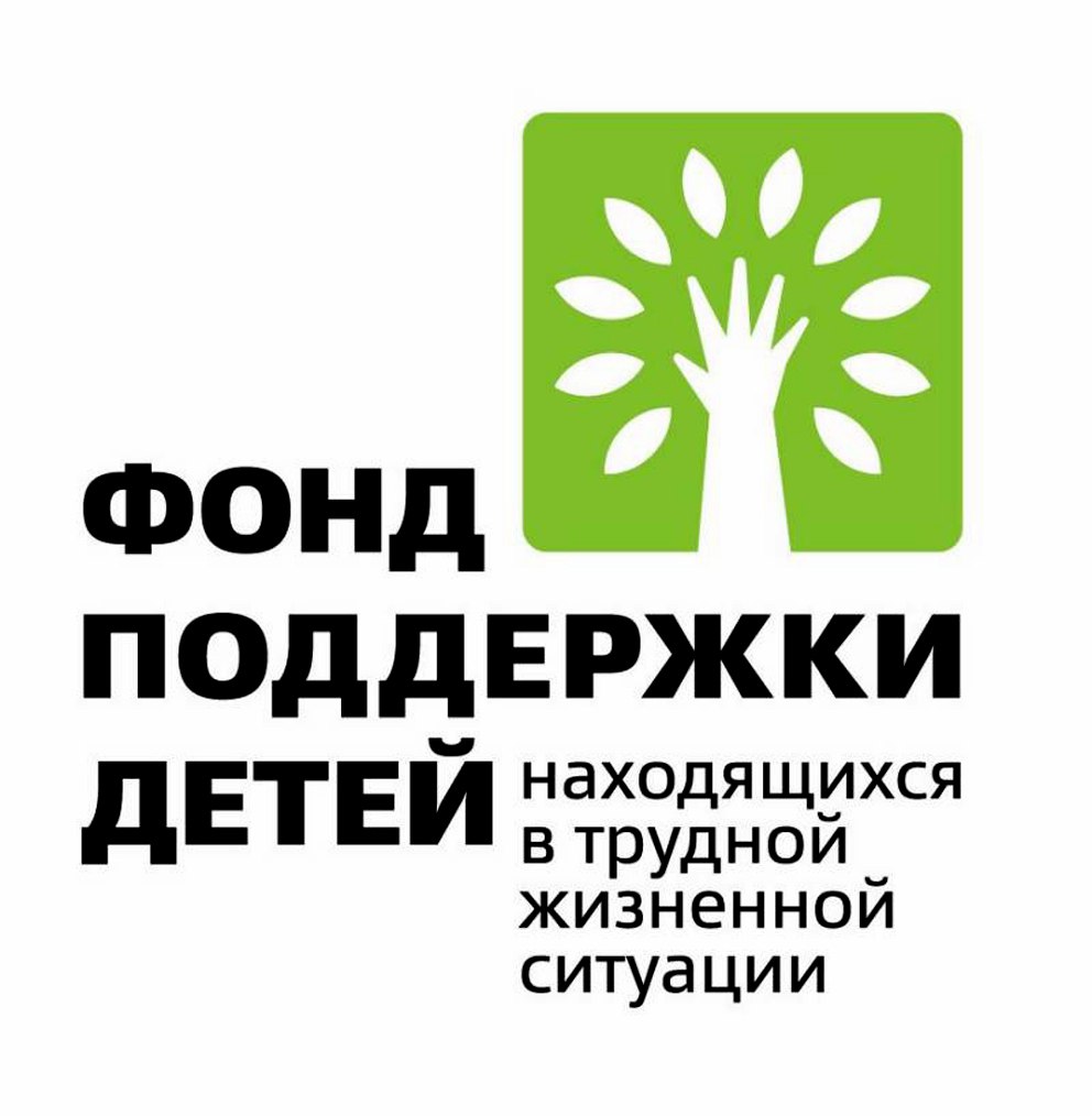 сборы «Молодая гвардия»