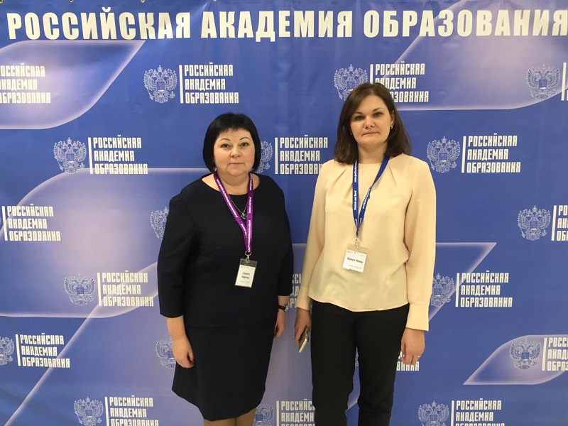 Среднее профессиональное образование: образование для будущего