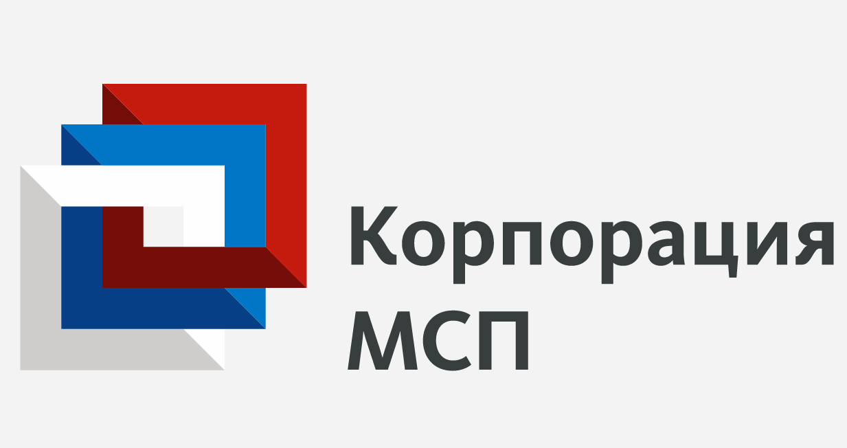 Уважаемые субъекты малого и среднего предпринимательства! Уважаемые субъекты малого и среднего предпринимательства!