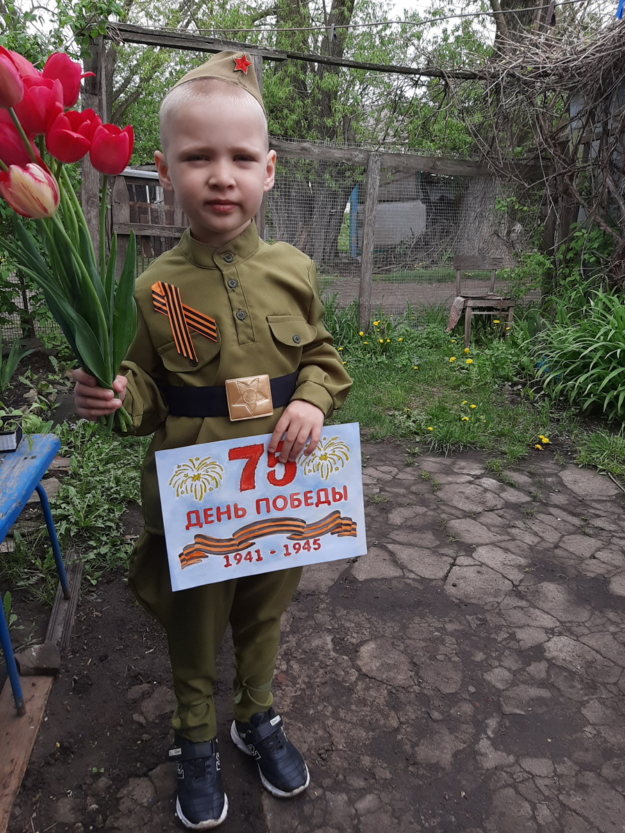 Ко Дню Победы