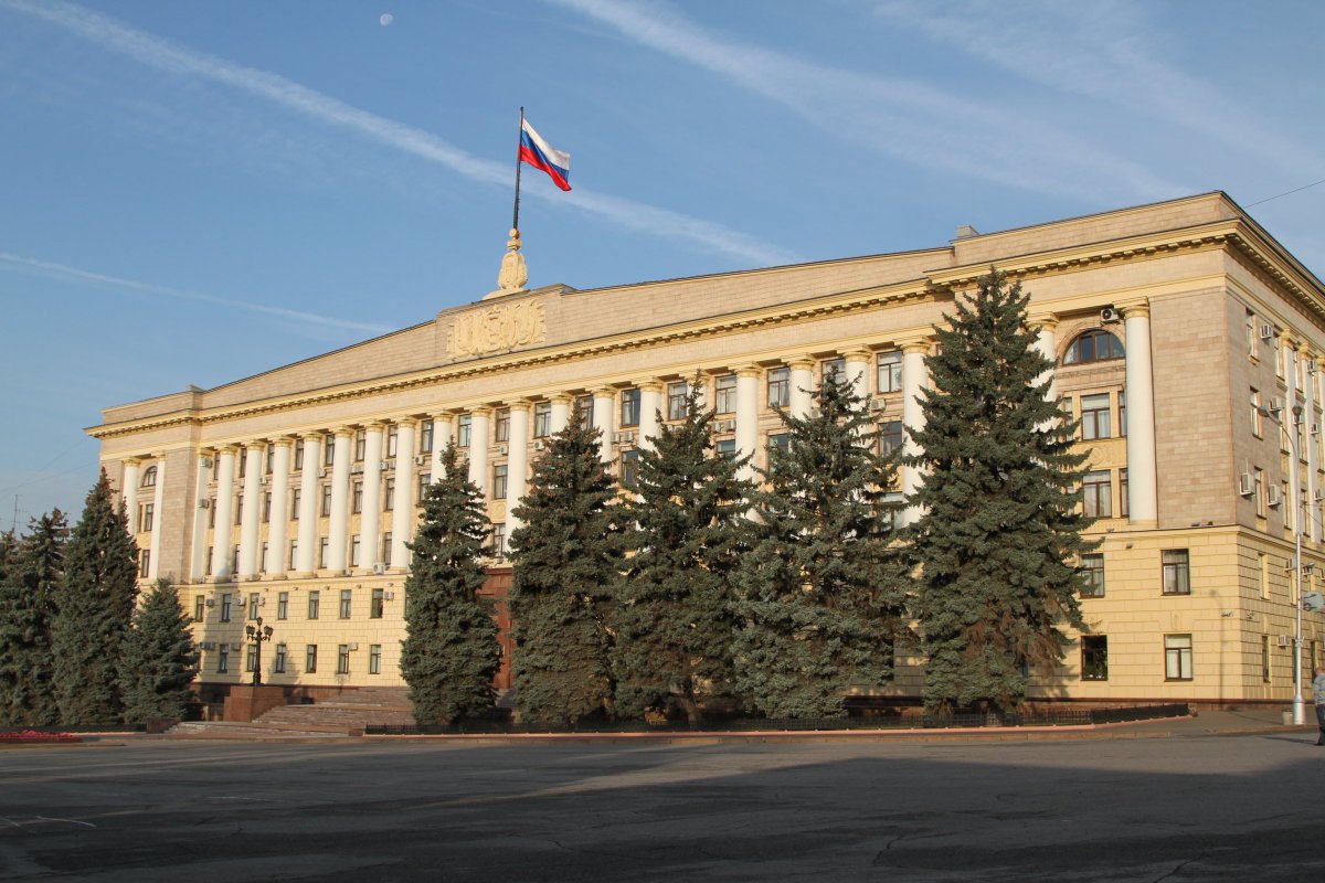 ПОСТАНОВЛЕНИЕ АДМИНИСТРАЦИИ ЛИПЕЦКОЙ ОБЛАСТИ