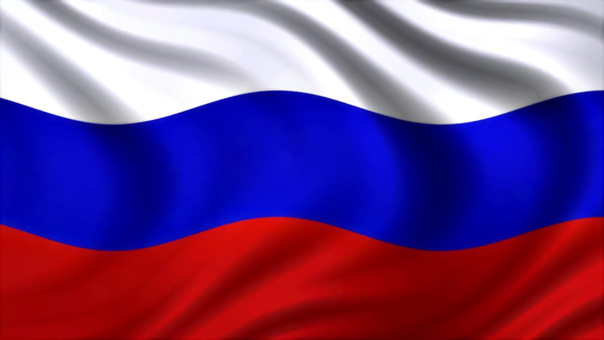 Флешмоб «Цвета российского флага»