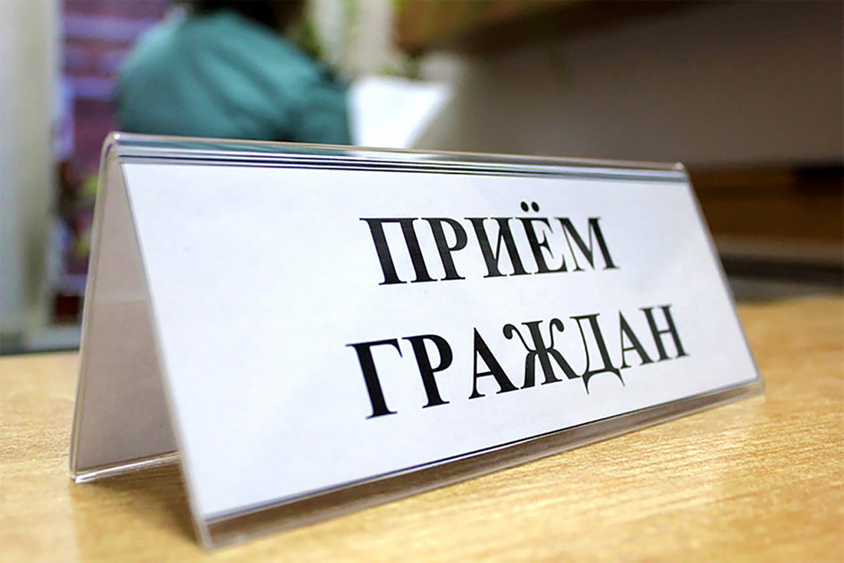По решению Управления по работе с обращениями граждан ЦИК Партии «ЕДИНАЯ РОССИЯ»
