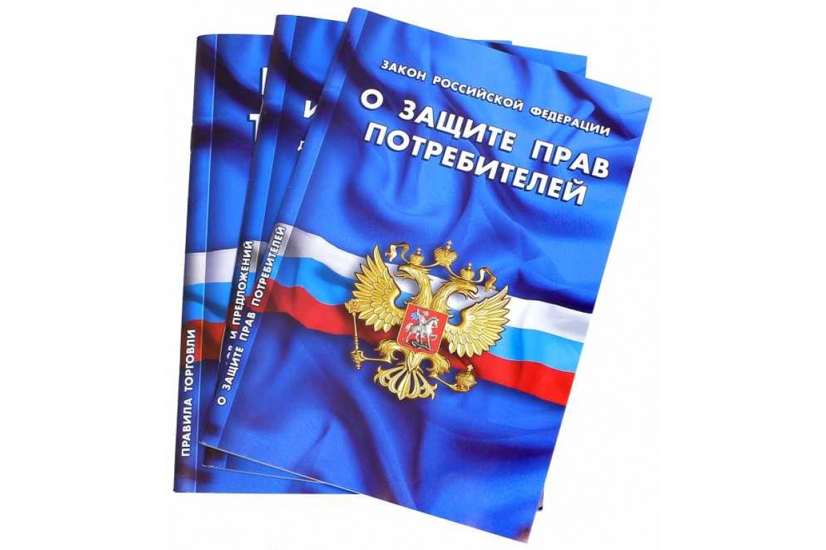 Необходимые документы Необходимые документы