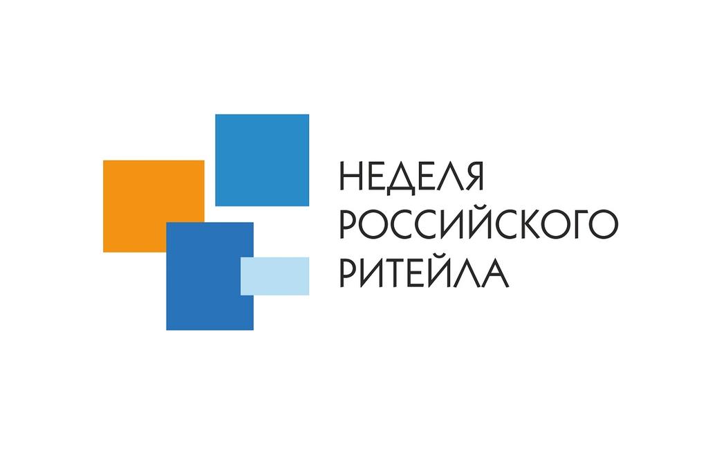 Международный форум