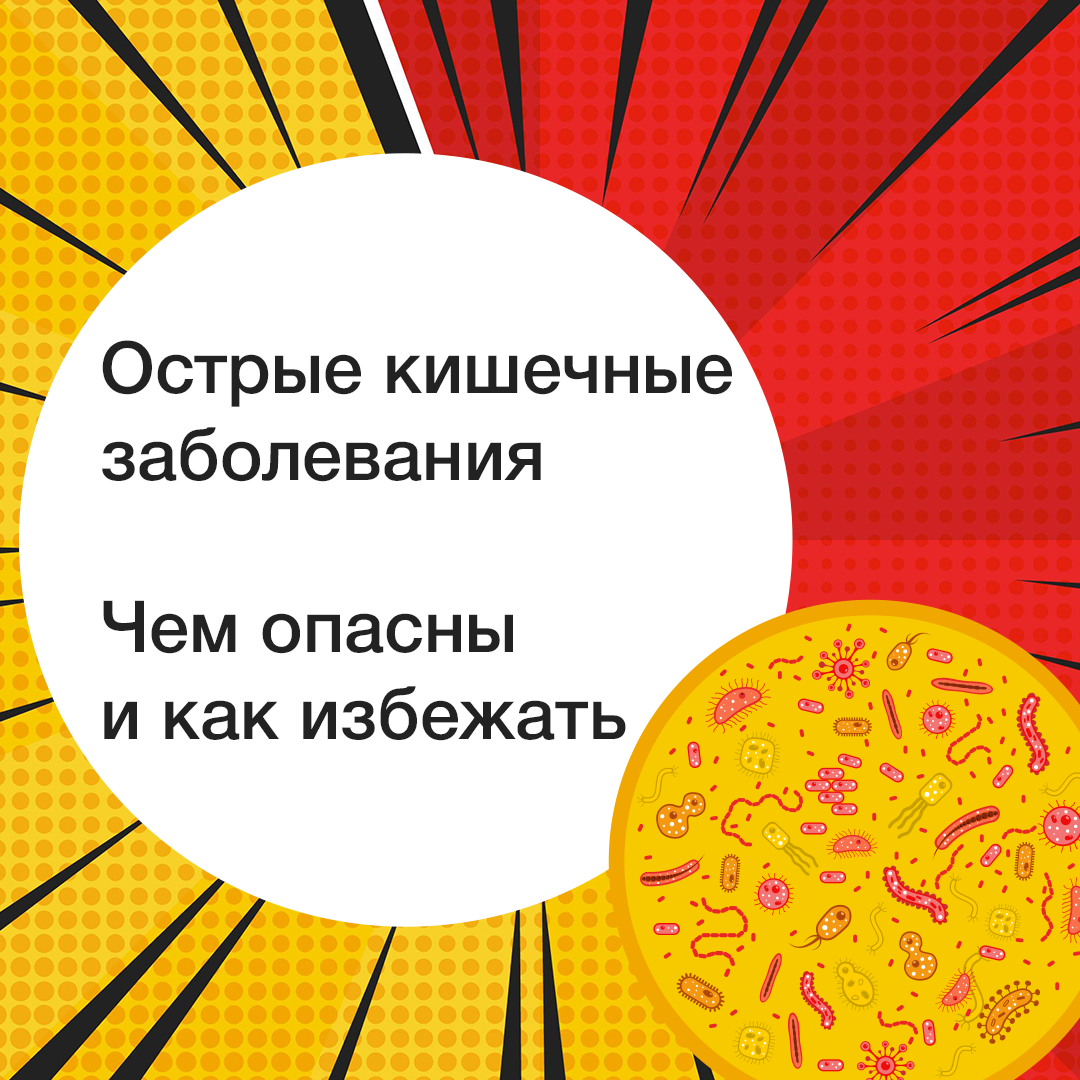 Жара влияет на все вокруг