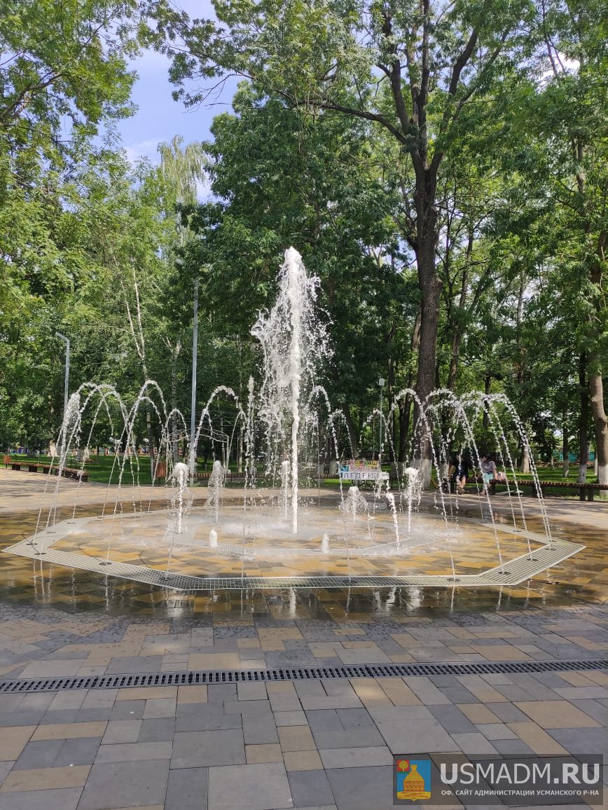 #Летовпарке #Летовпарке