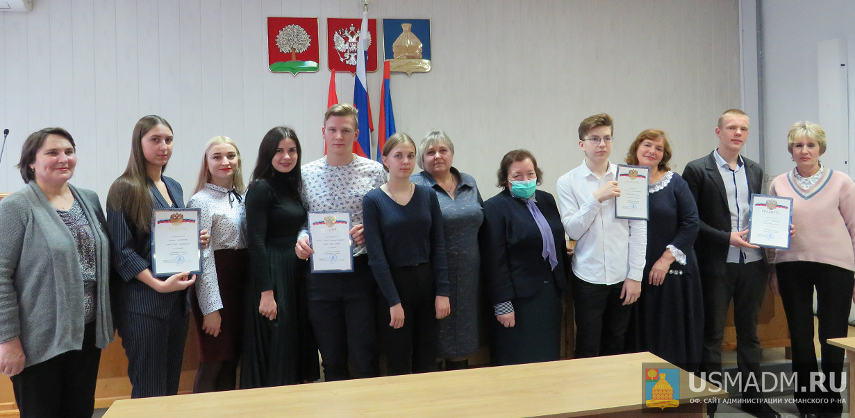 Подросток и закон