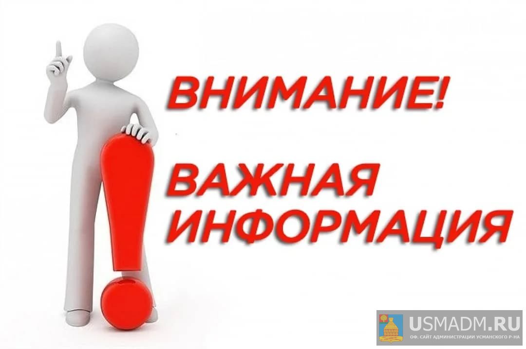 Конкурс «коллективный договор, эффективность производства – основа социально-трудовых прав граждан»