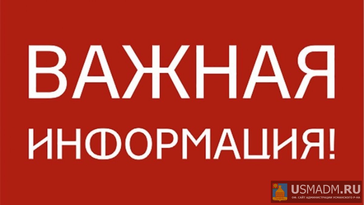 О предоставлении 2022 года форм федерального статистического наблюдения в электронном виде крестьянским (фермерским) хозяйствам и индивидуальным предпринимателям.