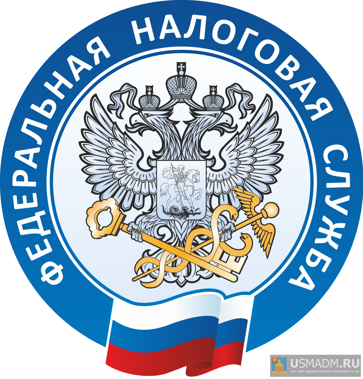 Для получения социального налогового вычета на лечение достаточно справки об оплате медицинских услуг