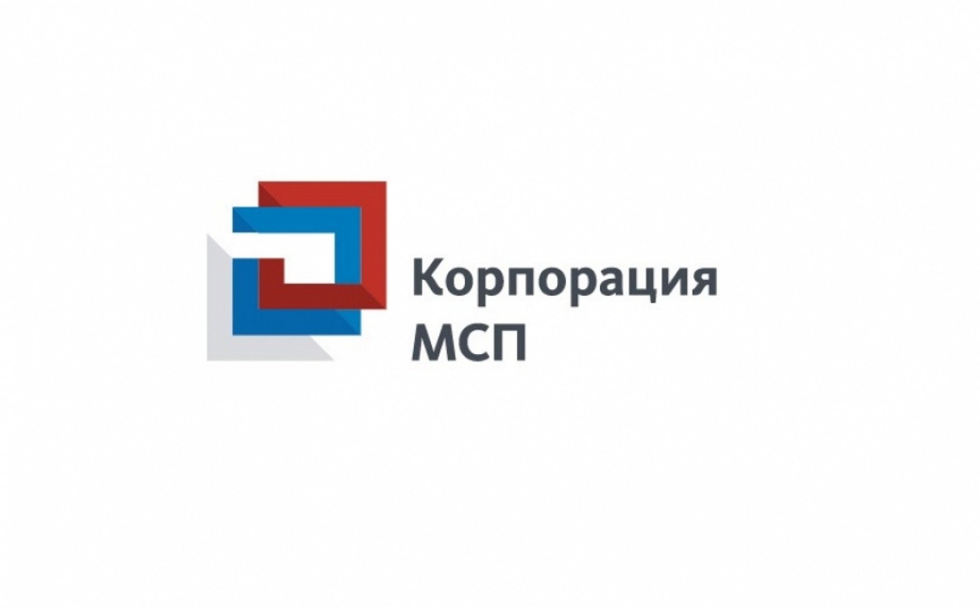 Онлайн-семинар для малого и среднего бизнеса. Онлайн-семинар для малого и среднего бизнеса.