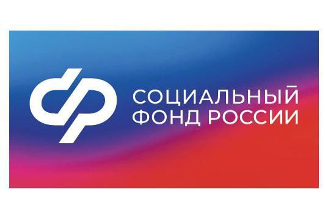 Свыше 40 тысяч услуг жители Липецкой области получили в проактивном режиме