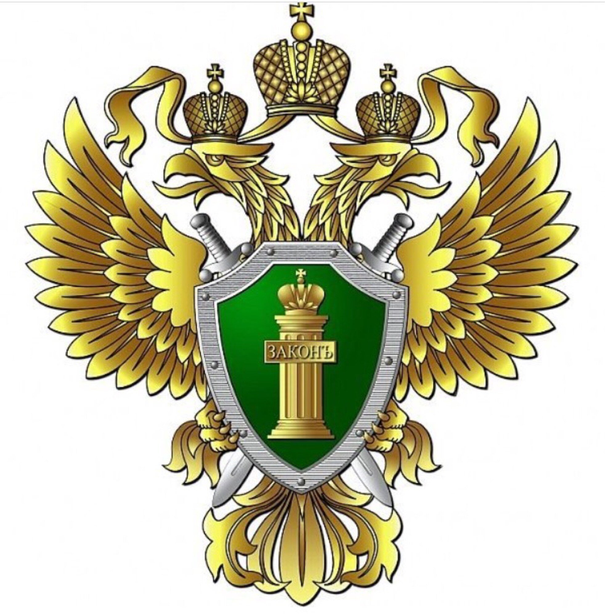 О порядке использовании беспилотных летательных аппаратов