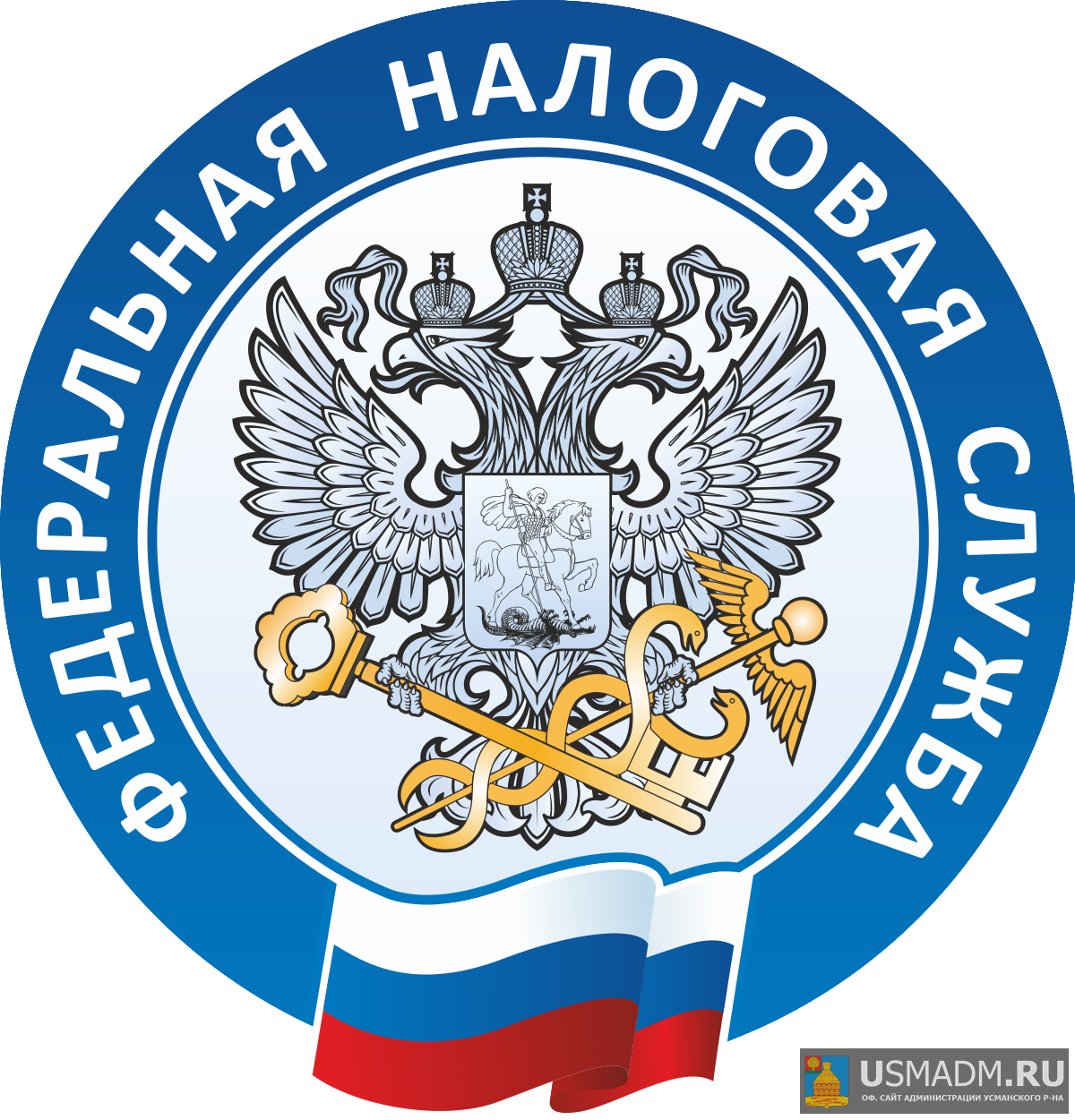 Между налоговой службой и МФЦ налажено сотрудничество в вопросах обучения специалистов
