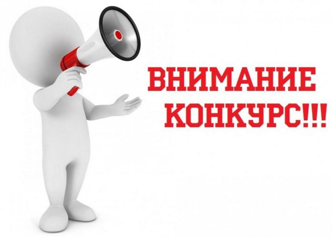 КОНКУРС НА СОИСКАНИЕ ПРЕМИИ ПРАВИТЕЛЬСТВА ЛИПЕЦКОЙ ОБЛАСТИ ПО КАЧЕСТВУ
