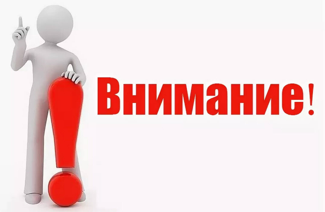 ПАМЯТКА о мерах личной безопасности гражданина при угрозе и осуществлении террористических актов