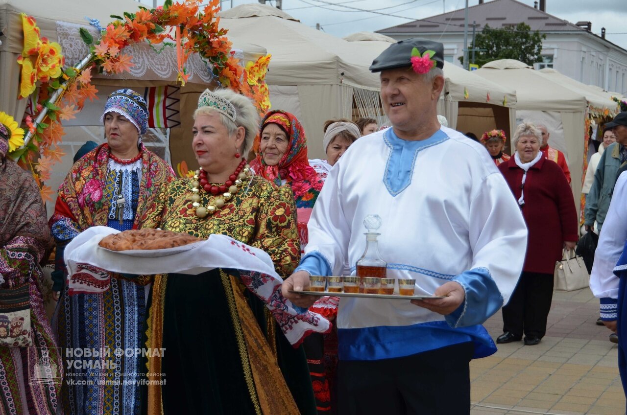 «Усмань многонациональная»