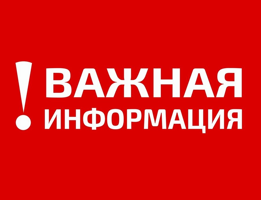 Правила обязательной маркировки молочной продукции Правила обязательной маркировки молочной продукции