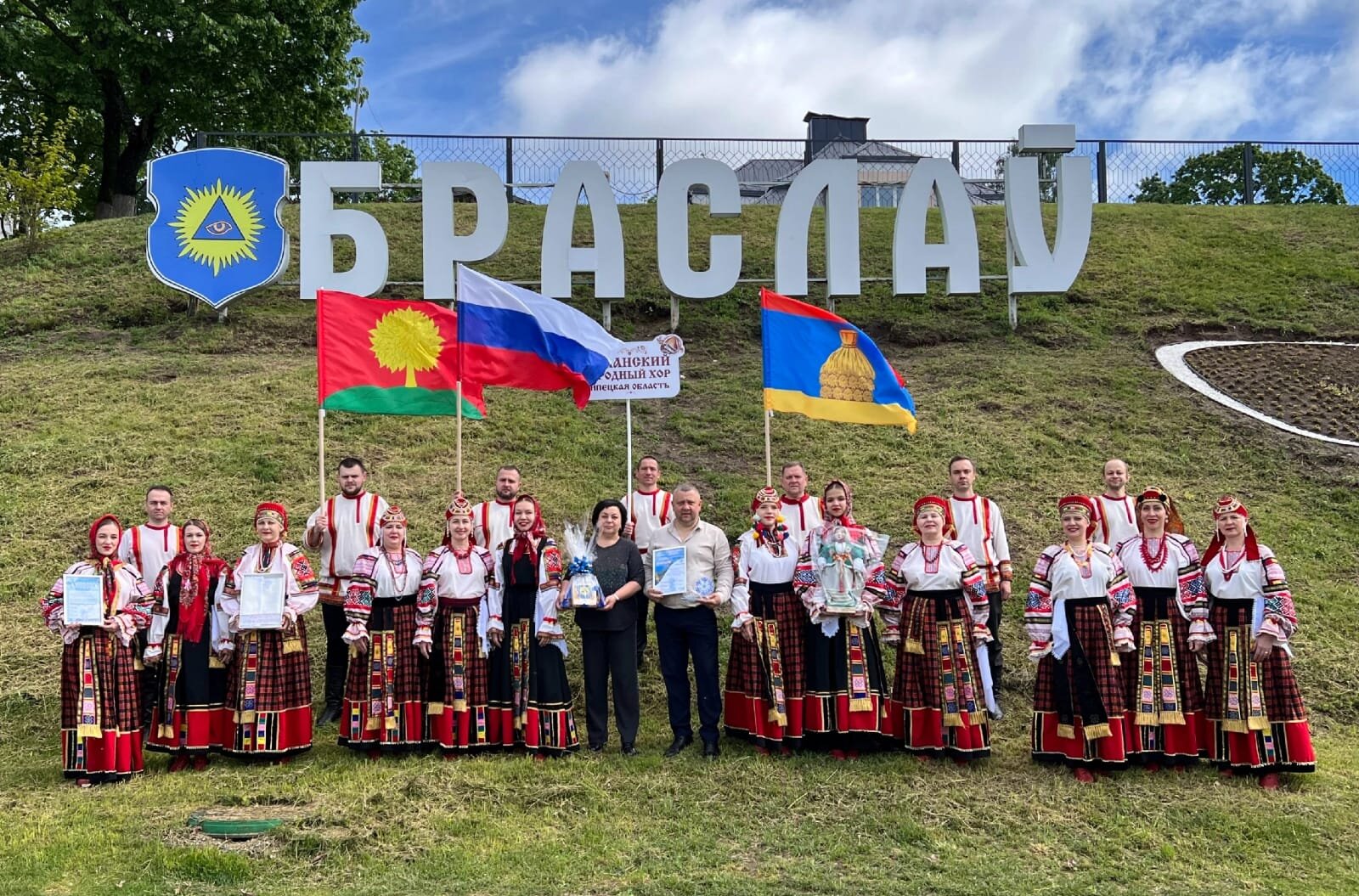 ГРАН-ПРИ В БЕЛАРУСИ!