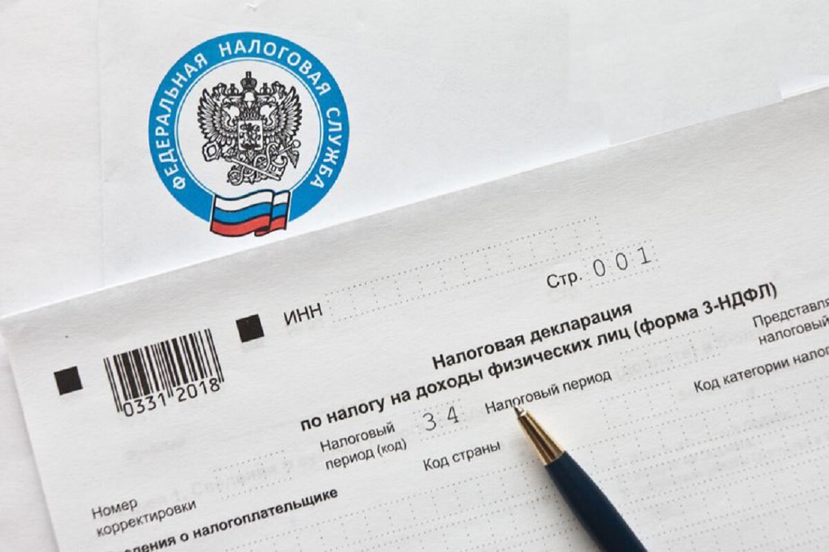 В каких случаях нужно представить декларацию по форме 3-НДФЛ В каких случаях нужно представить декларацию по форме 3-НДФЛ