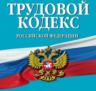 9 Июля Онлайн / 30 Июля Очно в Москве